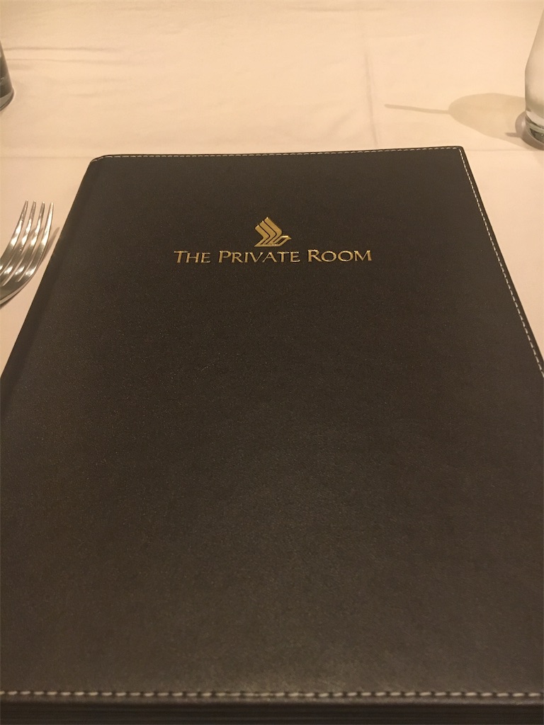 f:id:hickory19:20171004223632j:image