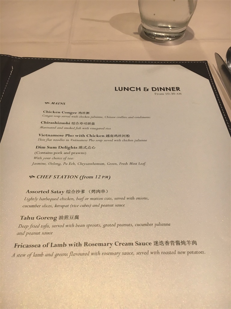 f:id:hickory19:20171004231204j:image