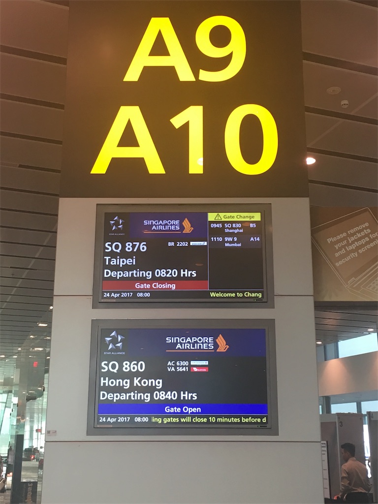 f:id:hickory19:20171004232432j:image