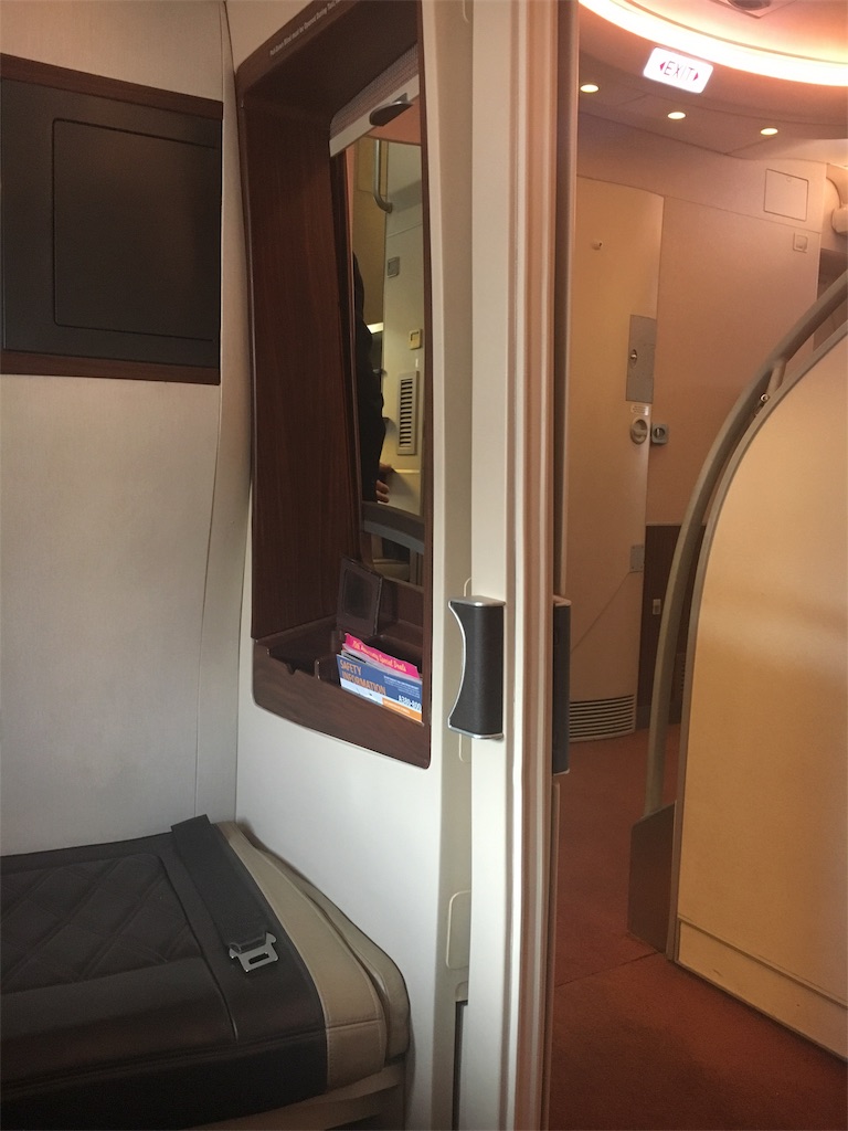 f:id:hickory19:20171004232649j:image