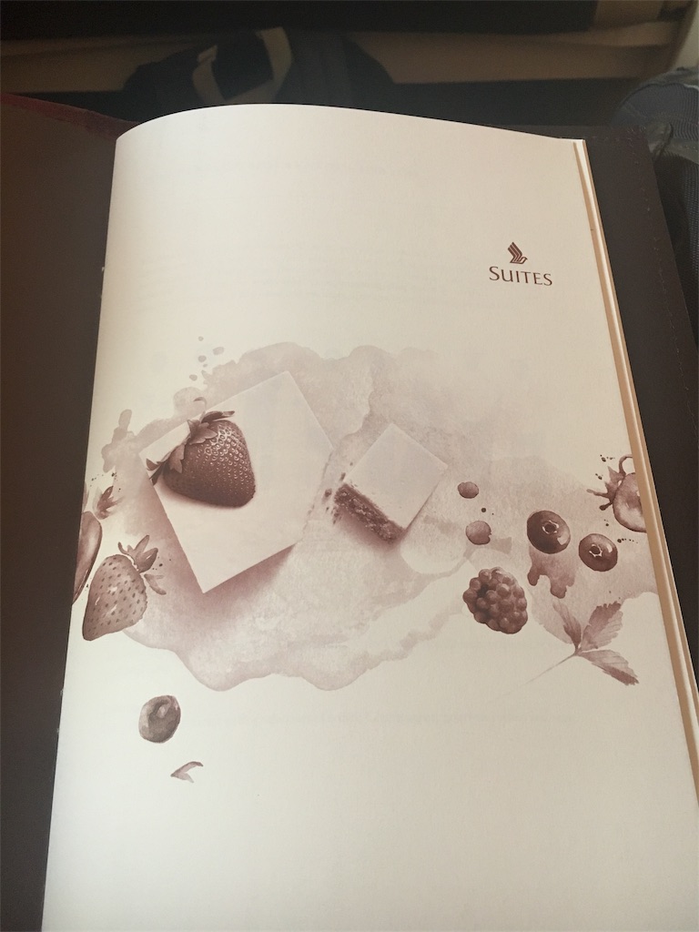 f:id:hickory19:20171004232840j:image