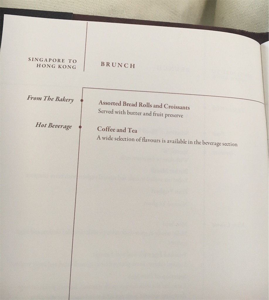 f:id:hickory19:20171004233313j:image