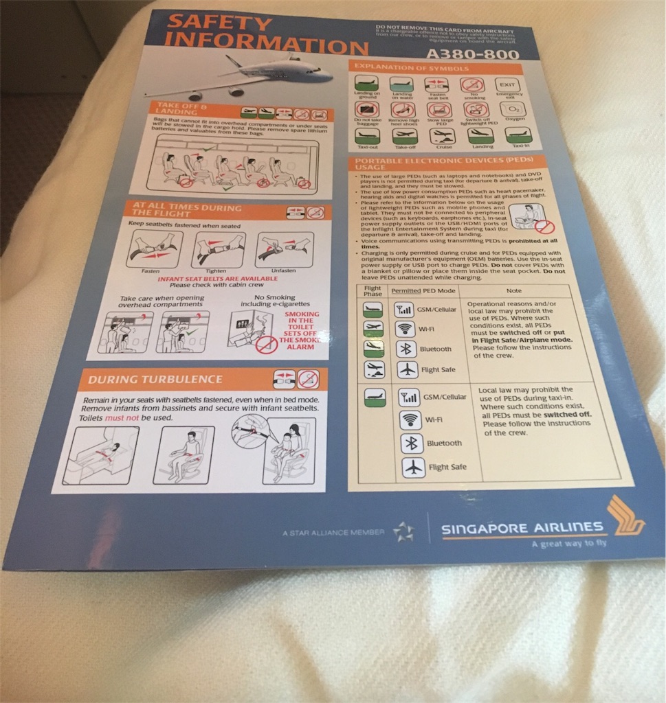 f:id:hickory19:20171006100811j:image