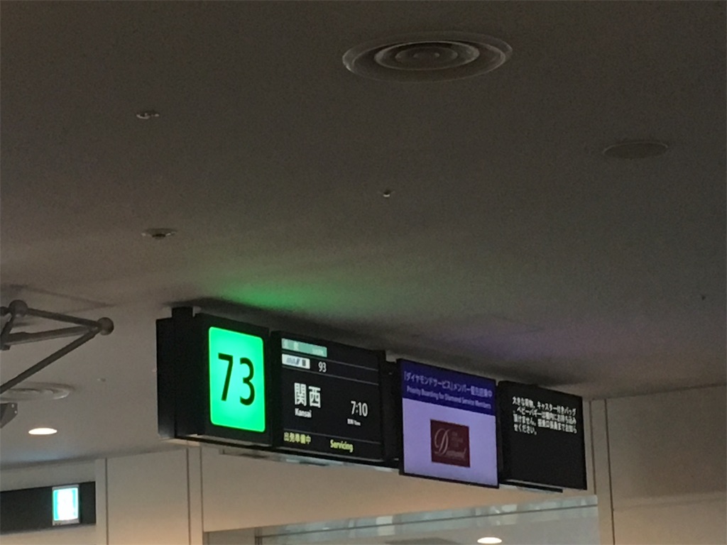 f:id:hickory19:20171008133650j:image f:id:hickory19:20171008133650j:image