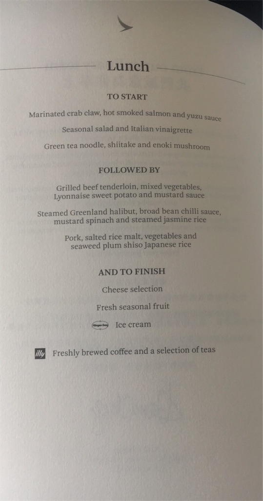 f:id:hickory19:20171008133914j:image f:id:hickory19:20171008133914j:image