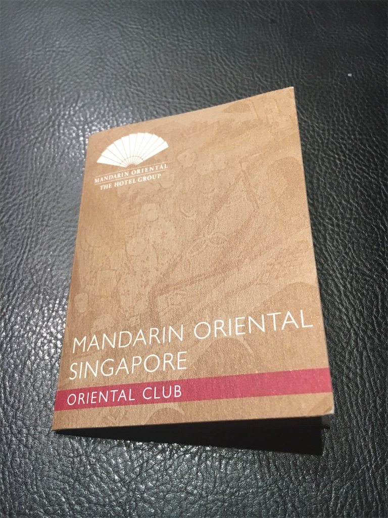 f:id:hickory19:20171018200910j:image f:id:hickory19:20171018200910j:image