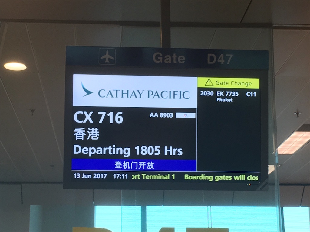 f:id:hickory19:20171019001420j:image f:id:hickory19:20171019001420j:image