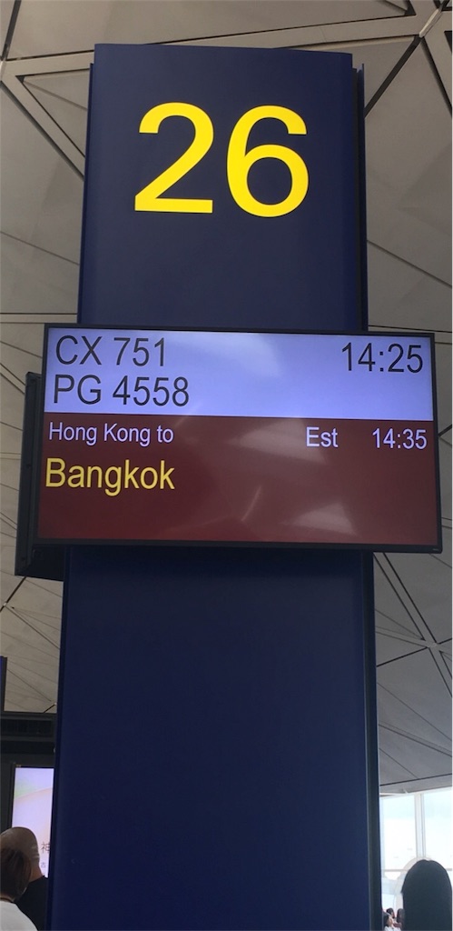 f:id:hickory19:20171022144204j:image