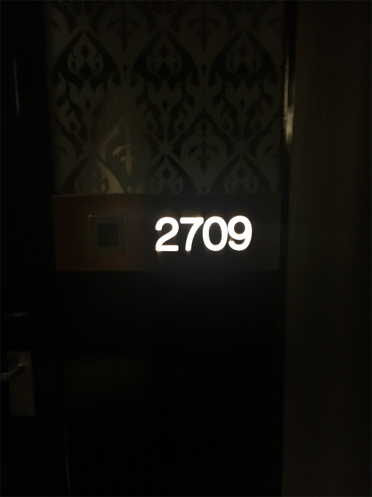 f:id:hickory19:20171023174905j:image f:id:hickory19:20171023174905j:image