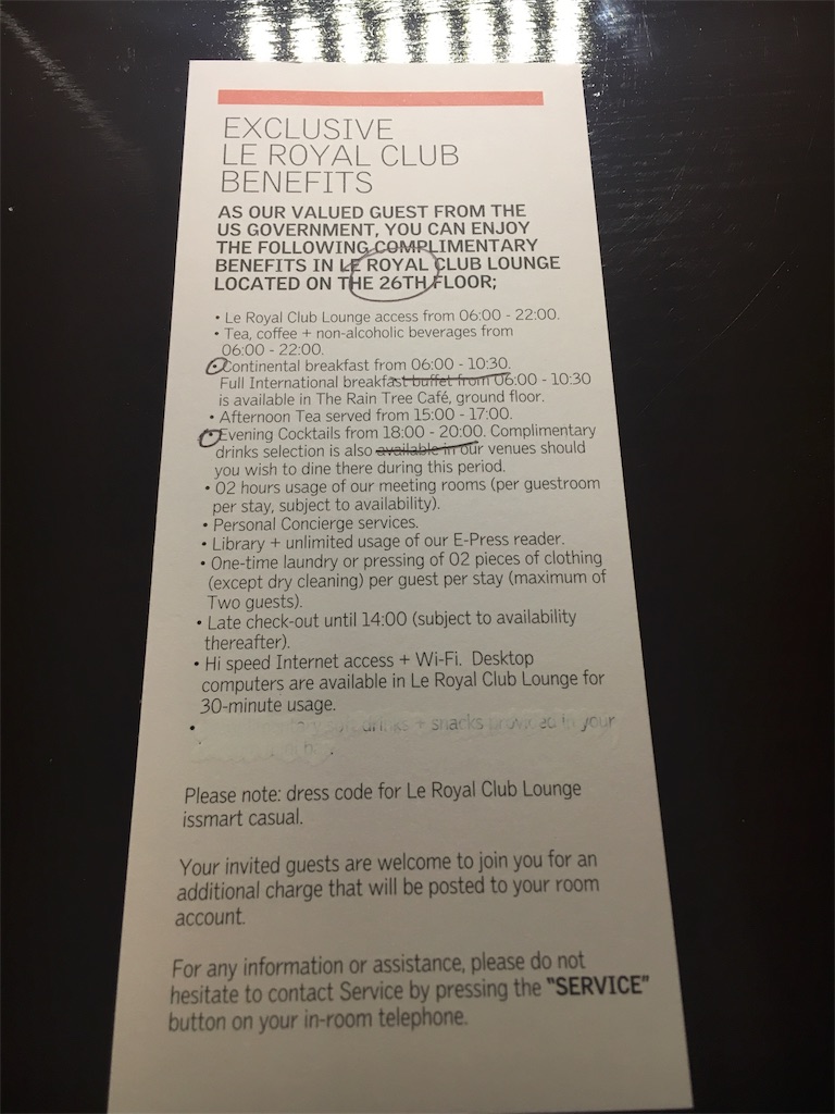 f:id:hickory19:20171023174937j:image