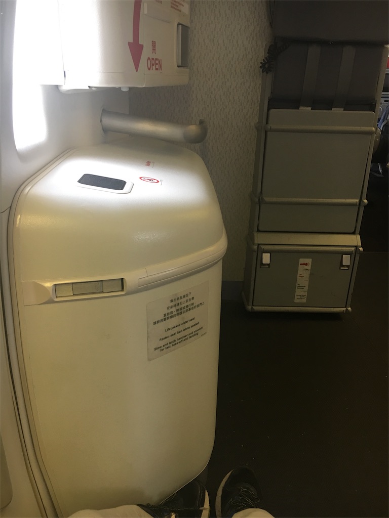 f:id:hickory19:20171101102348j:image