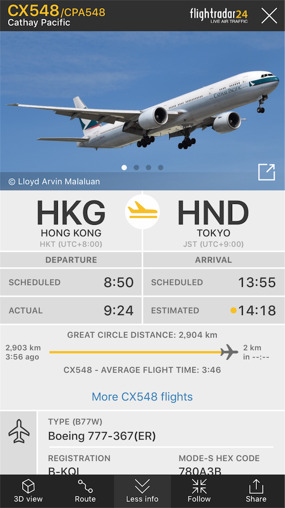 f:id:hickory19:20171101102403p:image