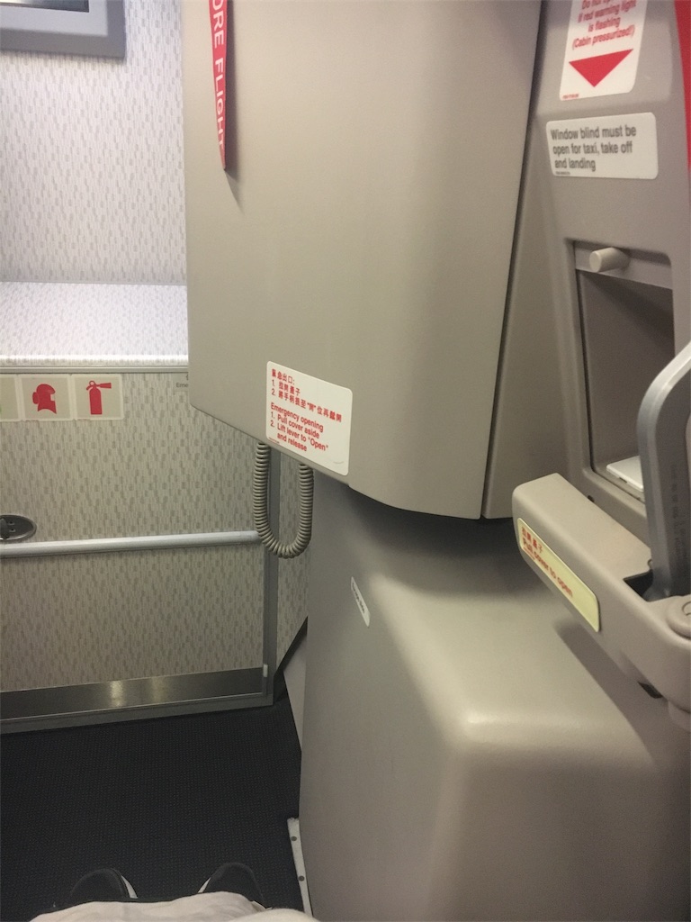 f:id:hickory19:20171106001908j:image