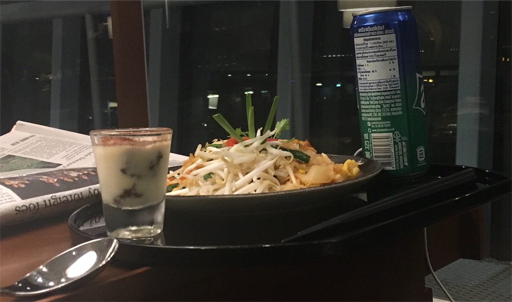 f:id:hickory19:20171214012005j:image f:id:hickory19:20171214012005j:image