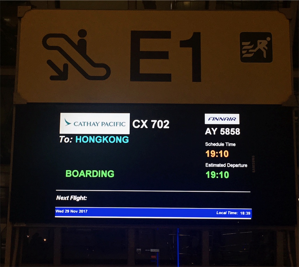 f:id:hickory19:20171214012024j:image f:id:hickory19:20171214012024j:image