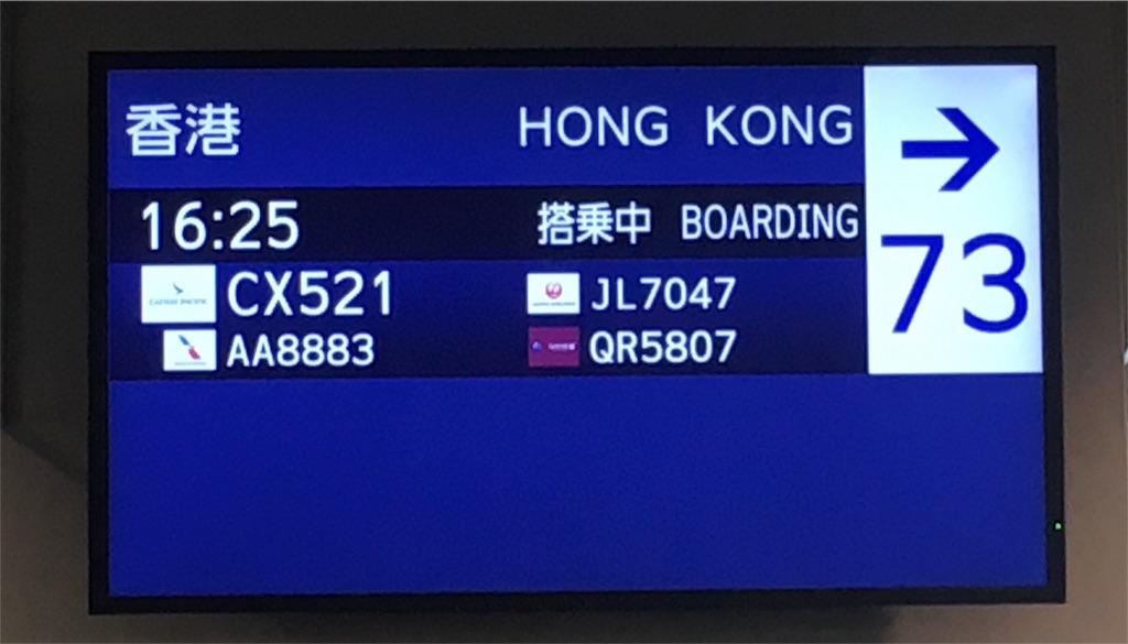 f:id:hickory19:20171220160525j:image f:id:hickory19:20171220160525j:image