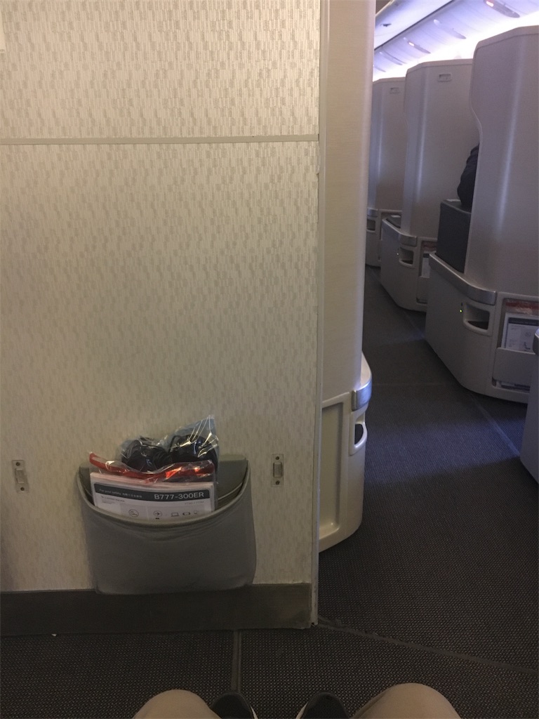 f:id:hickory19:20171220160602j:image f:id:hickory19:20171220160602j:image