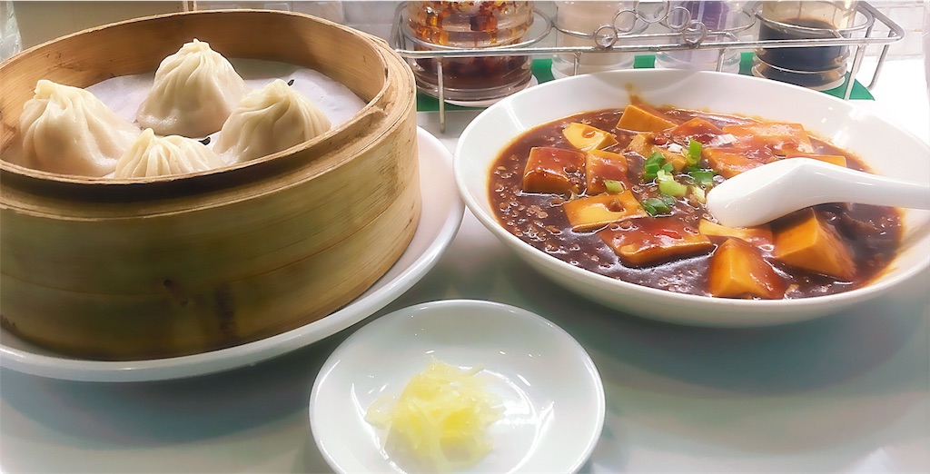 f:id:hickory19:20171220160710j:image f:id:hickory19:20171220160710j:image