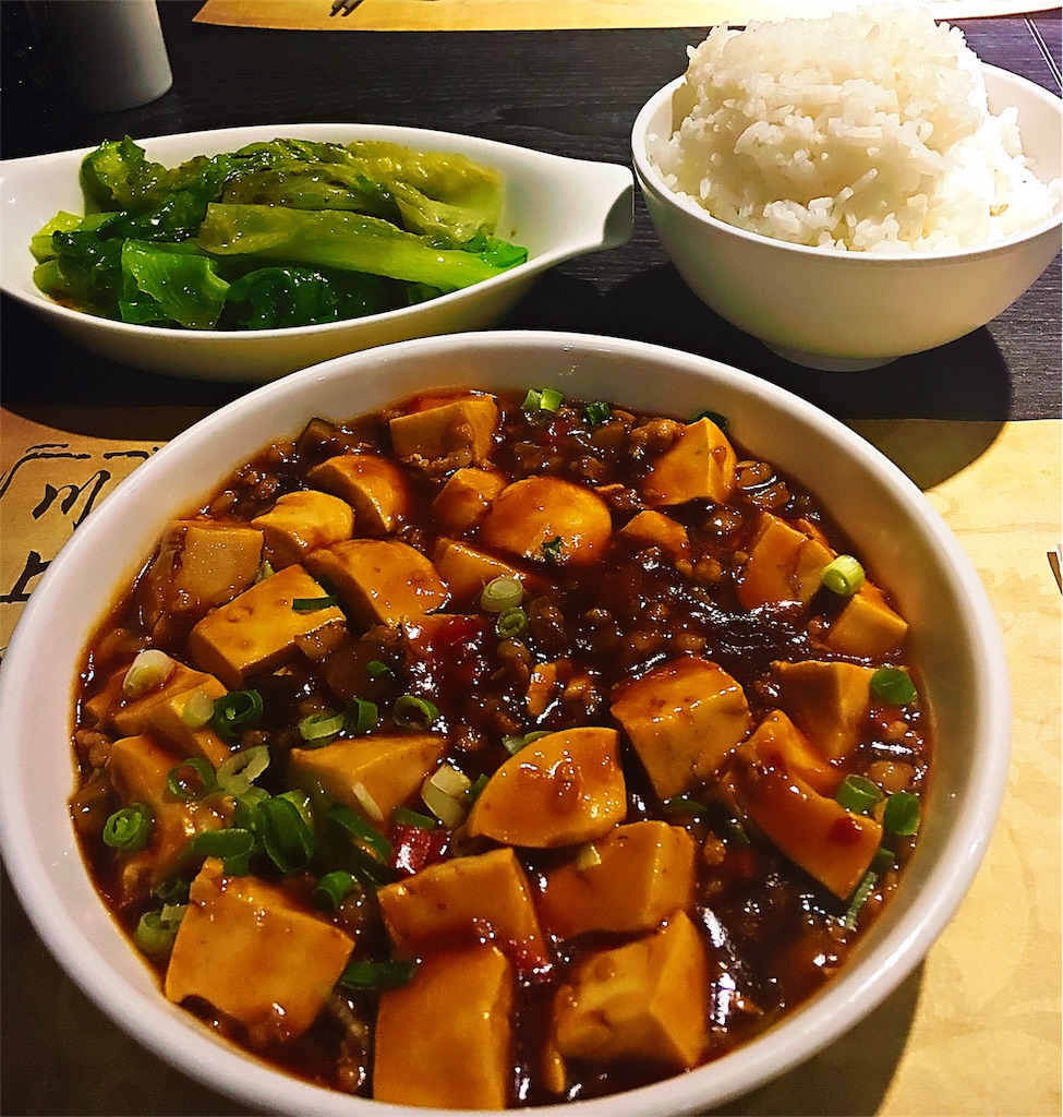 f:id:hickory19:20171221220140j:image