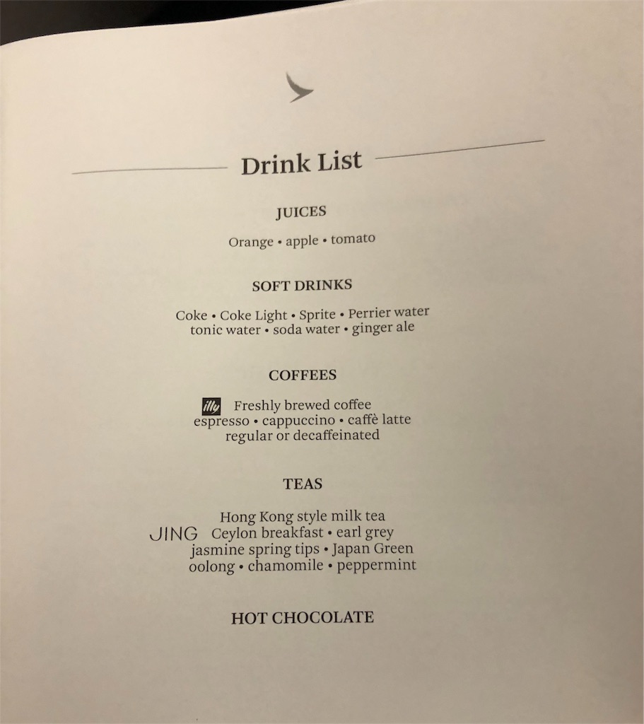 f:id:hickory19:20180204010131j:image f:id:hickory19:20180204010131j:image