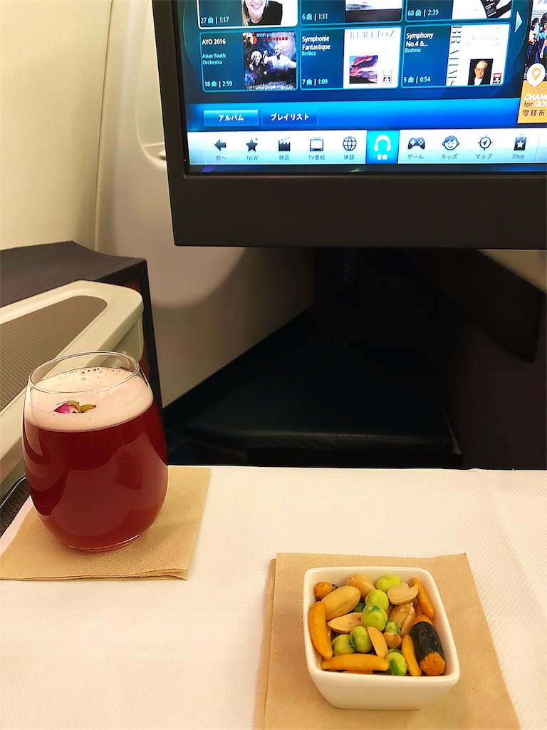 f:id:hickory19:20180204010215j:image f:id:hickory19:20180204010215j:image