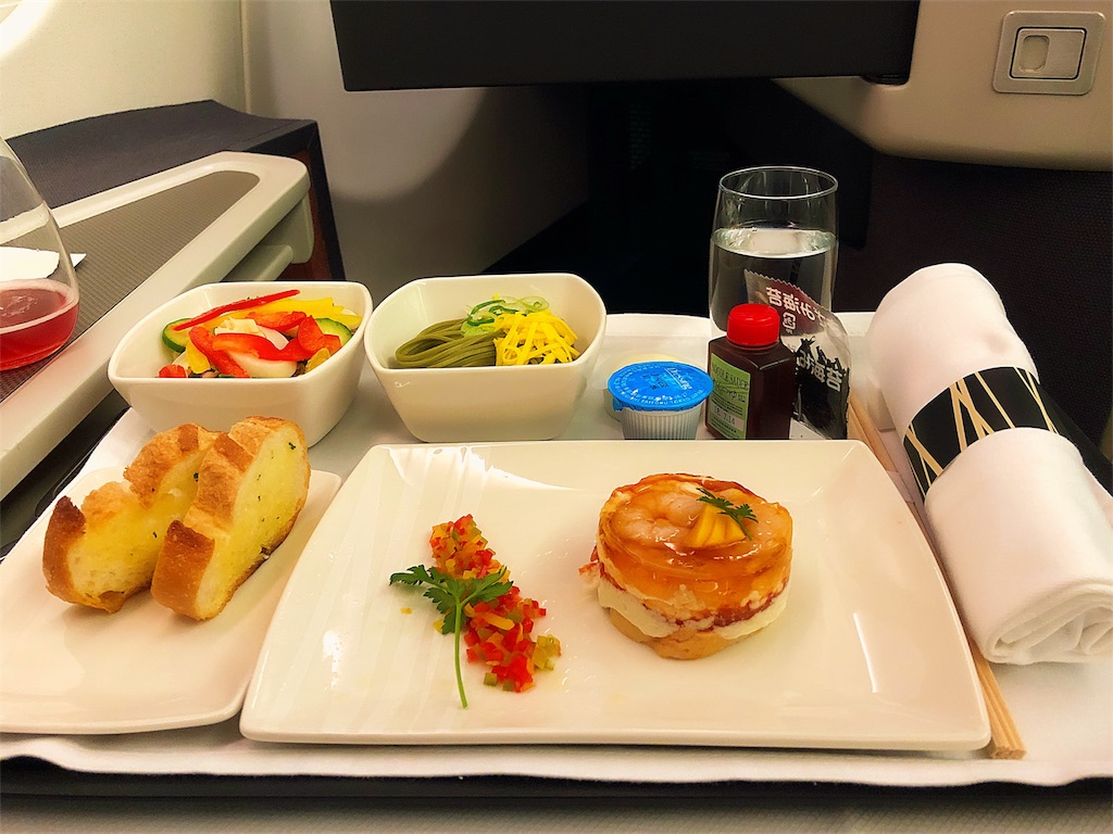 f:id:hickory19:20180204010232j:image f:id:hickory19:20180204010232j:image