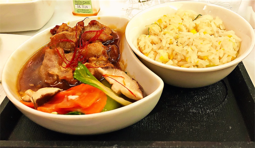 f:id:hickory19:20180204010315j:image f:id:hickory19:20180204010315j:image