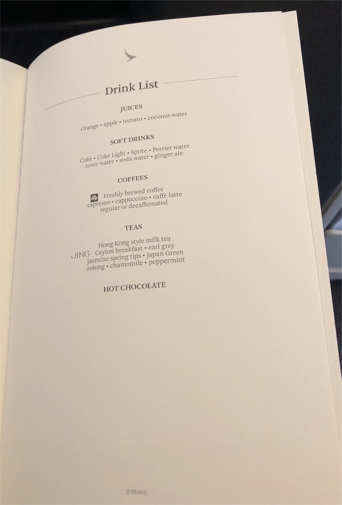 f:id:hickory19:20180206170716j:image