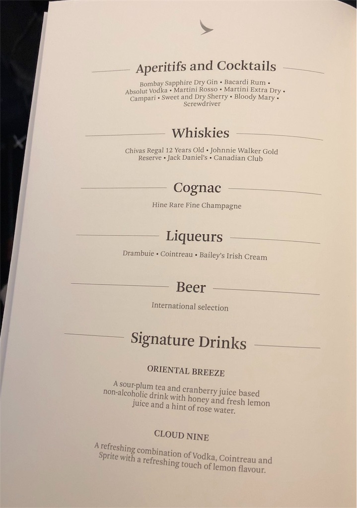 f:id:hickory19:20180206170744j:image