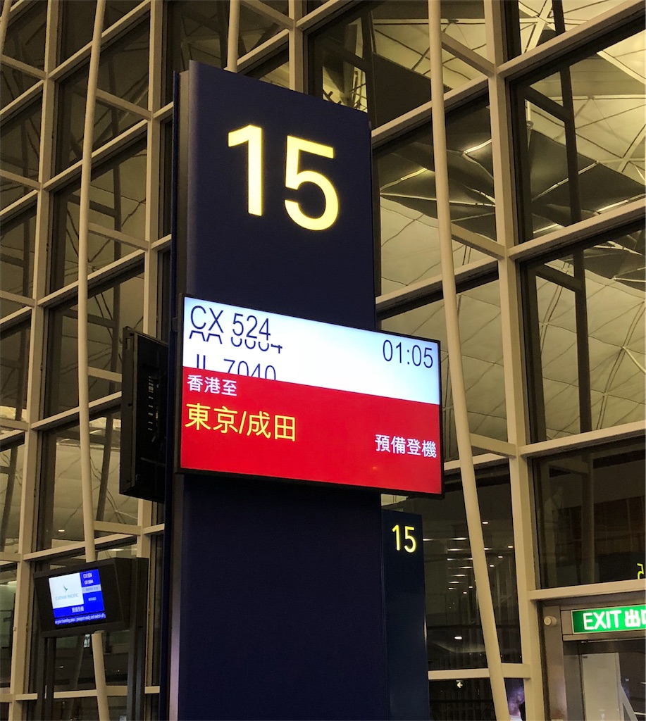f:id:hickory19:20180327133112j:image f:id:hickory19:20180327133112j:image