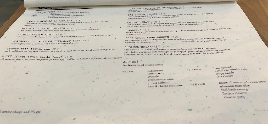 f:id:hickory19:20180504172605j:image f:id:hickory19:20180504172605j:image