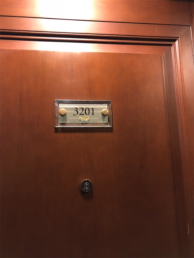 f:id:hickory19:20180530110436j:image f:id:hickory19:20180530110436j:image