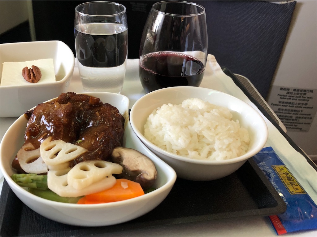 f:id:hickory19:20180614100814j:image f:id:hickory19:20180614100814j:image