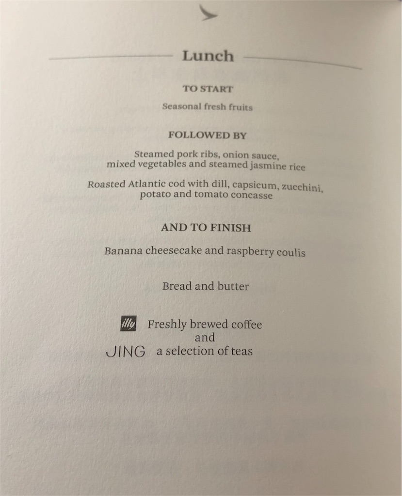 f:id:hickory19:20180614100833j:image f:id:hickory19:20180614100833j:image