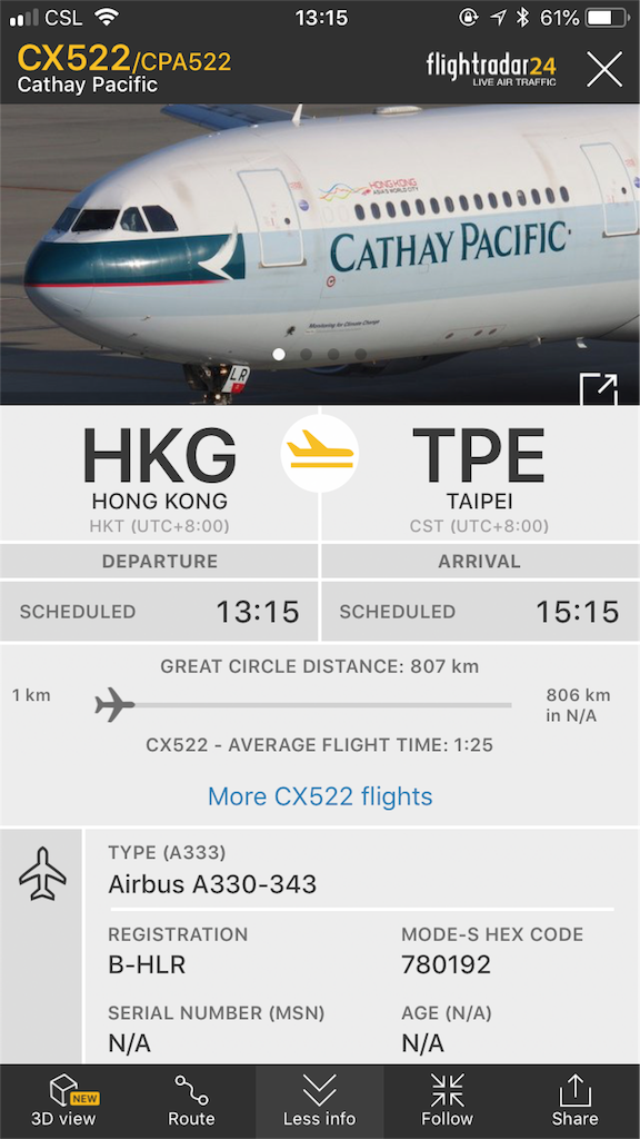 f:id:hickory19:20180614100848p:image f:id:hickory19:20180614100848p:image