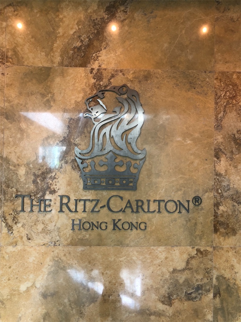 f:id:hickory19:20180622171728j:image