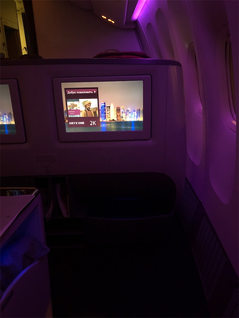 f:id:hickory19:20180924193836j:image f:id:hickory19:20180924193836j:image