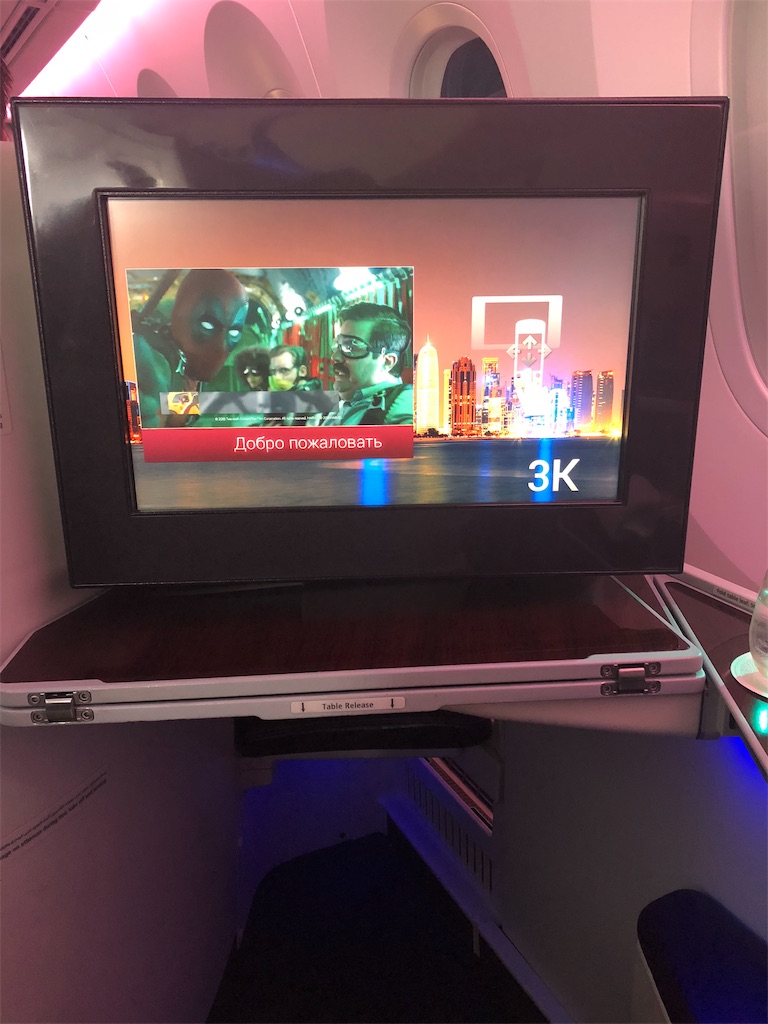 f:id:hickory19:20180928115519j:image f:id:hickory19:20180928115519j:image