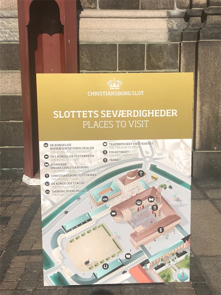 f:id:hickory19:20180929164131j:image f:id:hickory19:20180929164131j:image