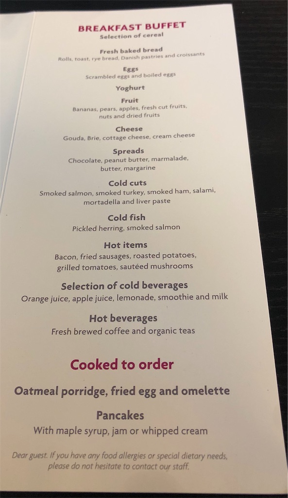 f:id:hickory19:20180929164153j:image f:id:hickory19:20180929164153j:image