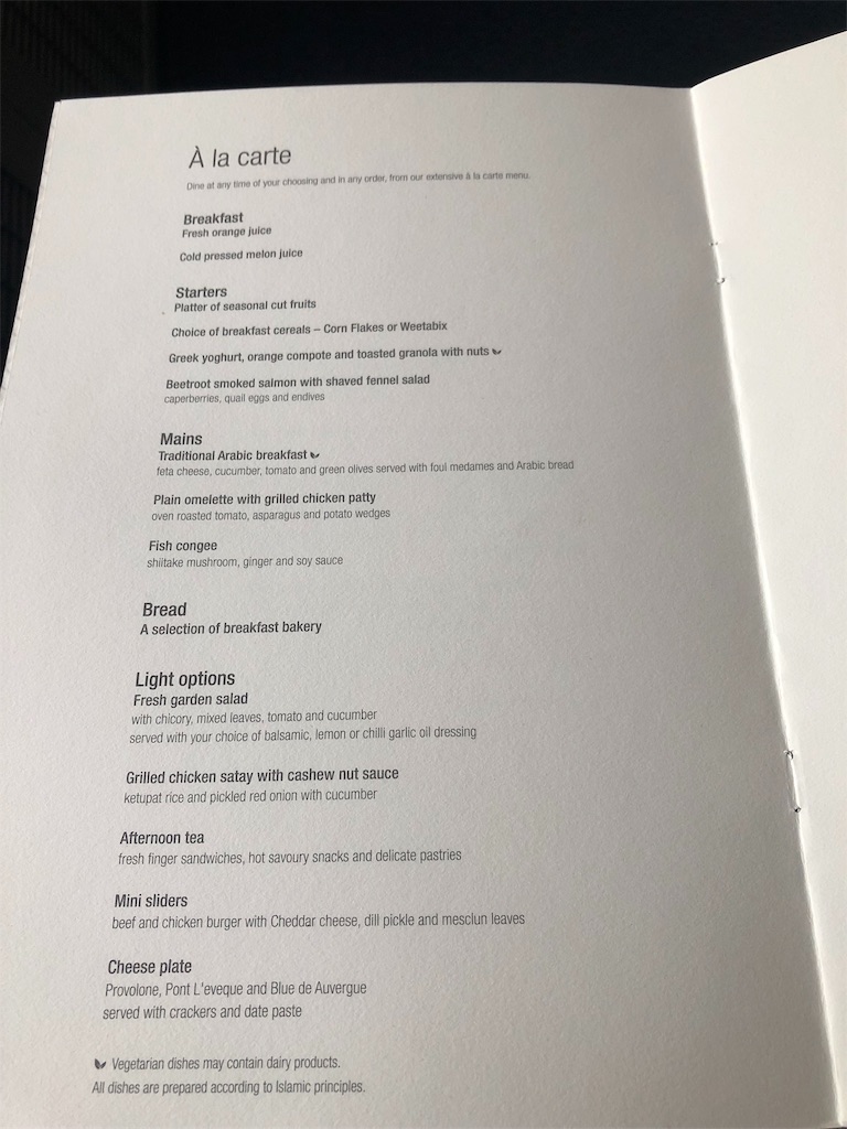 f:id:hickory19:20181109104737j:image