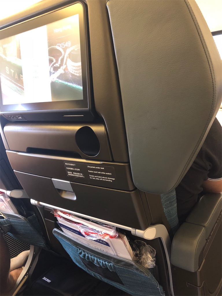 f:id:hickory19:20181118095655j:image