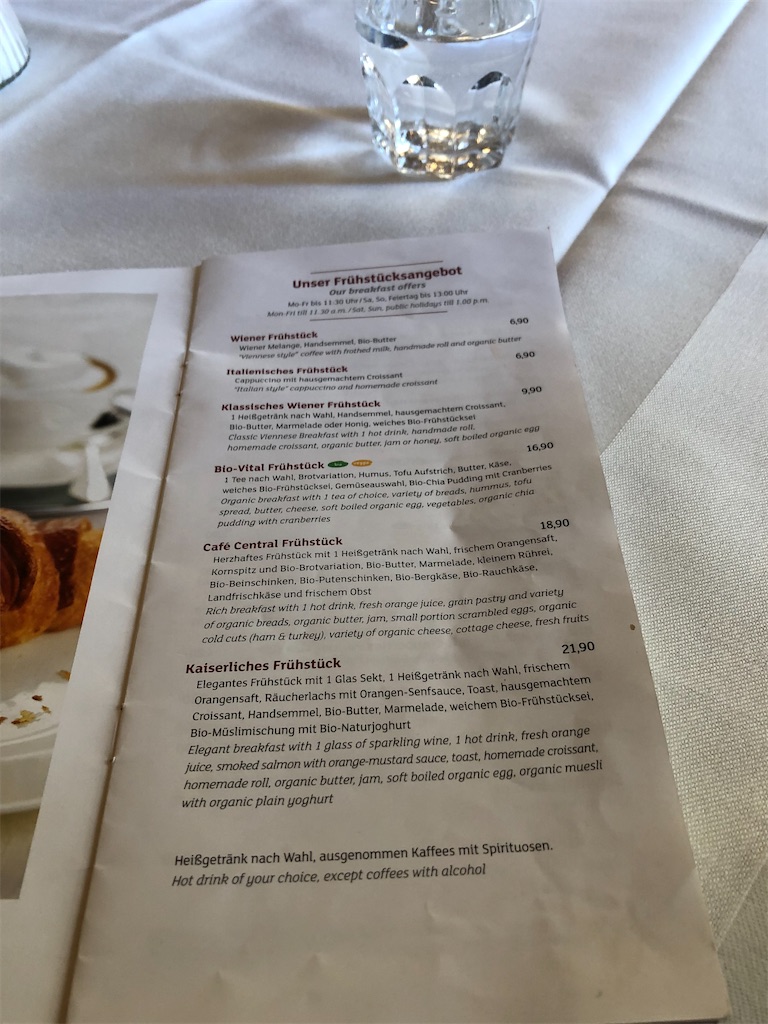 f:id:hickory19:20200315162632j:image f:id:hickory19:20200315162632j:image