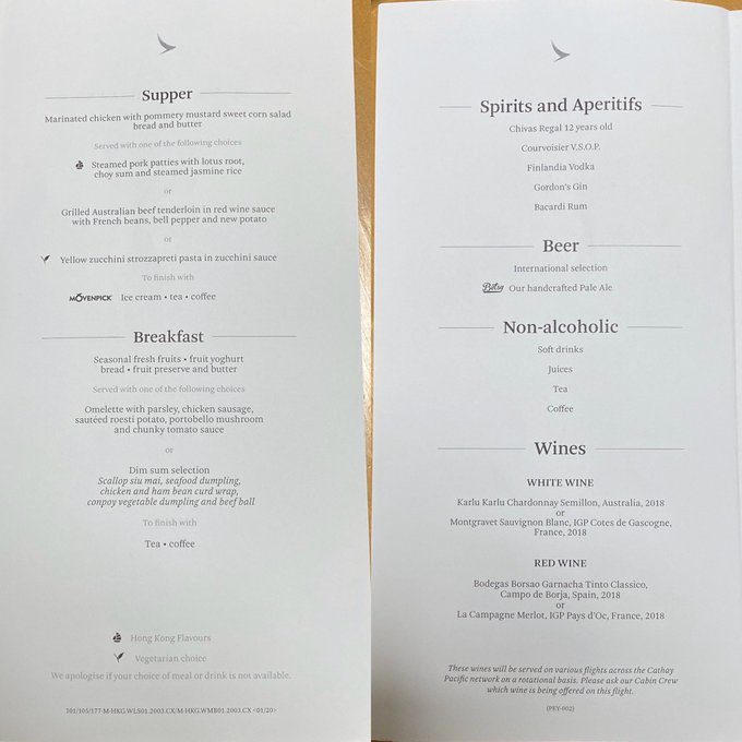 f:id:hickory19:20200726165901j:plain f:id:hickory19:20200726165901j:plain