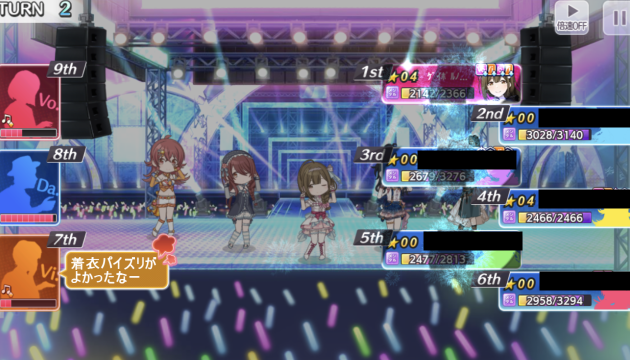 f:id:hicks_sp:20190512135802j:plain