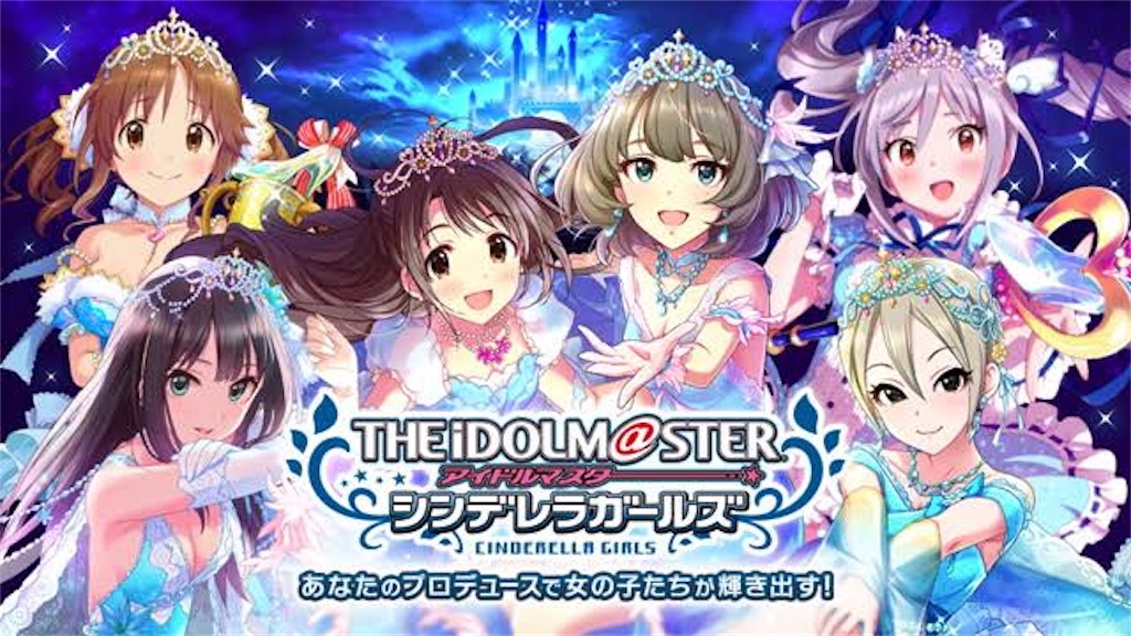 f:id:hicks_sp:20191118220354j:image