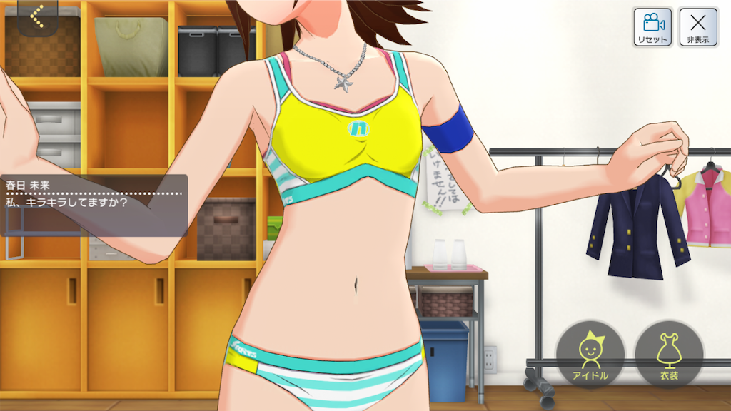 f:id:hicks_sp:20191118221423p:image