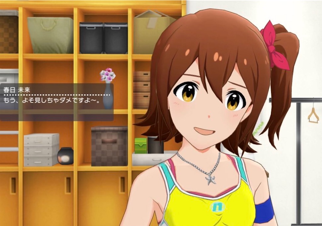 f:id:hicks_sp:20191118221429j:image