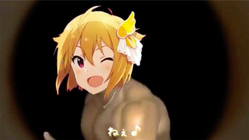 f:id:hicks_sp:20200210225224p:image