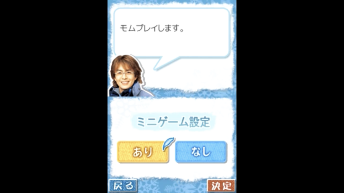 f:id:hicks_sp:20200617212558p:plain